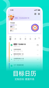 凯发k8官网官方平台今日抵达胶州这波很猛