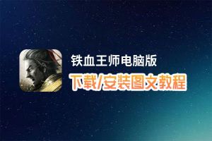 保荐项目上市当年即亏损证监会对广发证券出具警示函
